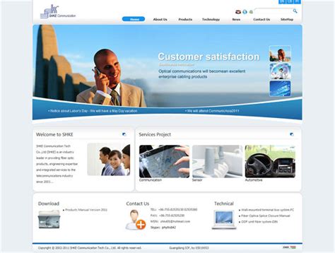 外贸网站制作深圳大全 从选择到优化的全流程解析